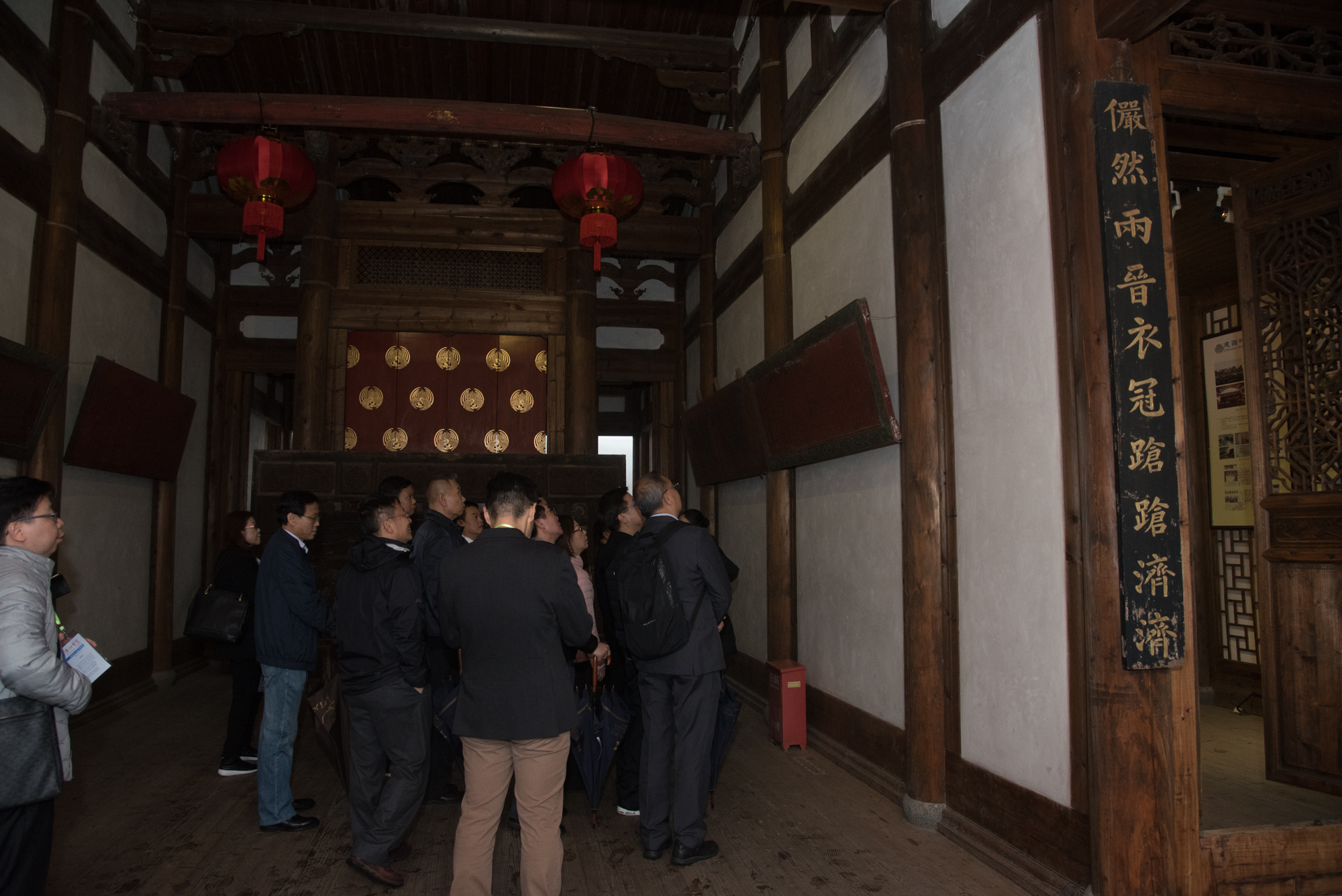福建省交流考察團
